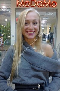Анастасия, метро Тимирязевская