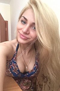 Жанна, метро Аэропорт
