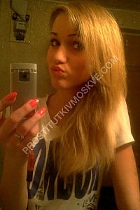 Катя, метро Водный стадион