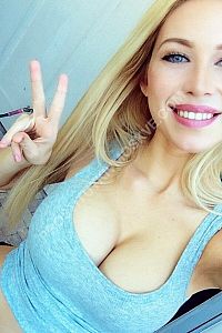 Маша, метро Печатники