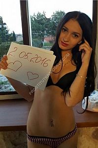 Вика, метро Площадь Ильича