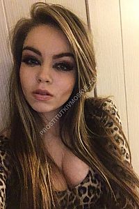 Ира, метро Крылатское