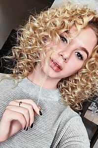 Алина, метро Балтийская