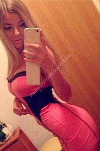 Даша, метро Домодедовская