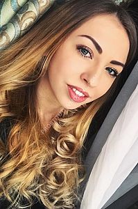 Альбина, метро Тушинская