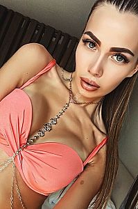 Милана, метро Студенческая