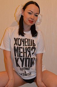 Лиза, метро Спартак