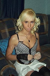 ТАТЬЯНА, метро Славянский бульвар