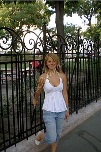 Анна, метро Нагорная