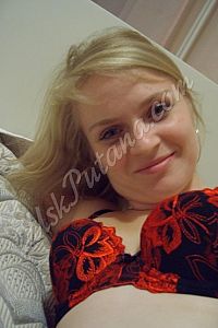 МАРГАРИТА, метро Рижская