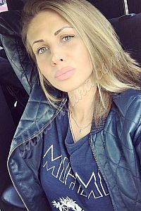 Лена, метро Люблино