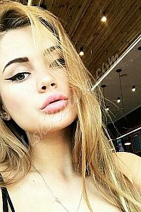 Ирина, метро Студенческая