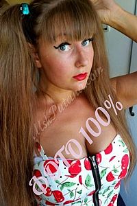 Лена, метро Угрешская