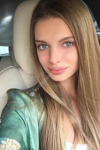 Нина, метро Тропарёво