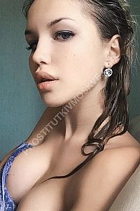 Алина, метро Локомотив