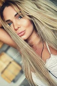 катя, метро Пражская