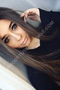 аля, метро Пражская