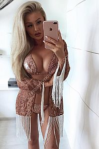 Елена, метро Улица Скобелевская