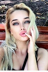 алена, метро Динамо