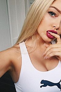 Марина, метро Соколиная Гора