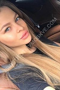 ира, метро Новохохловская
