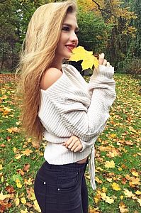 милана, метро Бибирево
