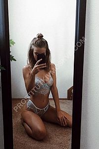 Алина, метро Отрадное
