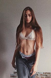эля, метро Селигерская