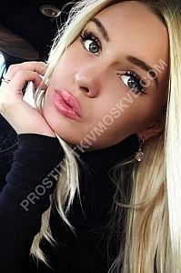 Маша, метро Улица Скобелевская