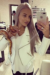 Ярослава, метро Бабушкинская