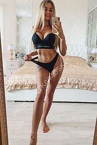 Ангелина, метро Южная