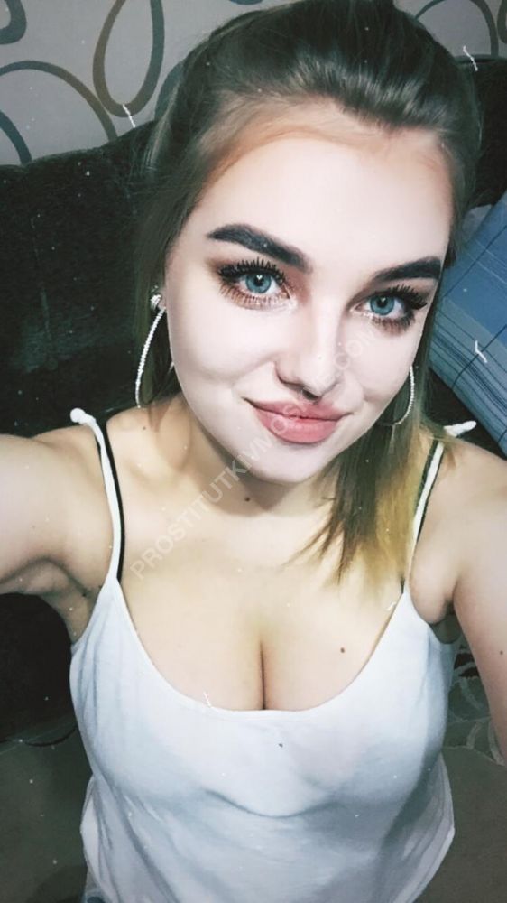 Проститутки