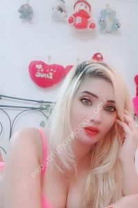 Алина, метро Зорге