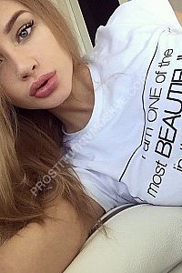 Женя, метро Орехово