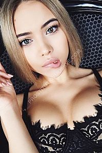 Кира, метро Видное