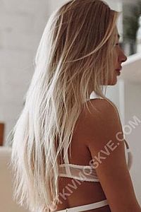 Марина, метро Улица Академика Янгеля