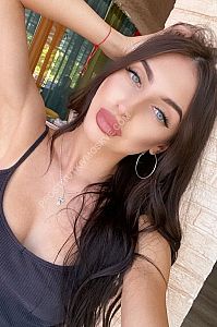 ВАНЕСА, метро Университет
