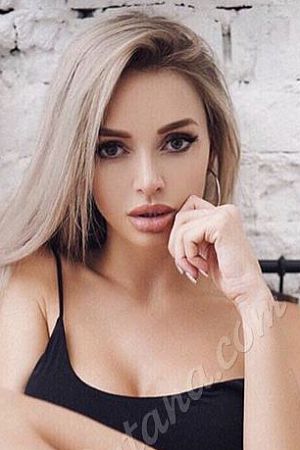 Яна, метро Академическая