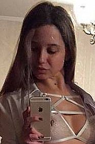 Екатерина, метро Ростокино