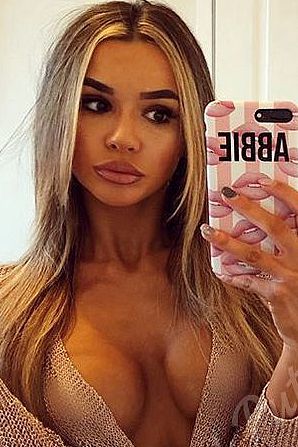 Ульяна, метро Новоясеневская