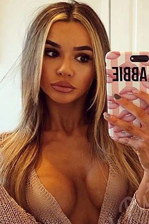 Агата, метро Парк Победы