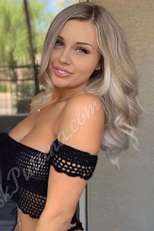 Даша, метро Новохохловская