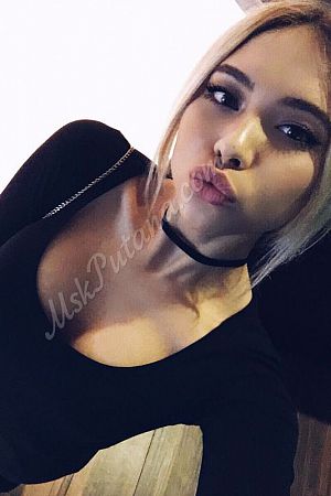 Ульяна, метро Коломенская