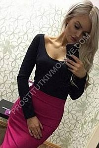 галина, метро Текстильщики