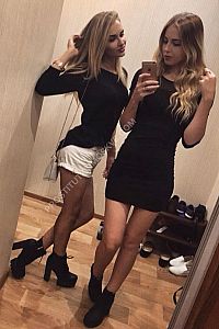 Тина, метро Беляево