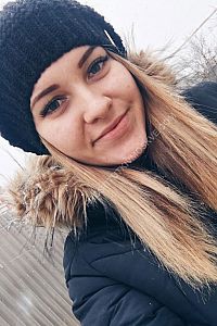 Анжела, метро Щербинка