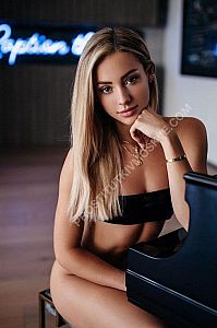 Лена, метро Беляево