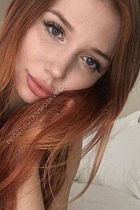 Анжелла, метро Подольск