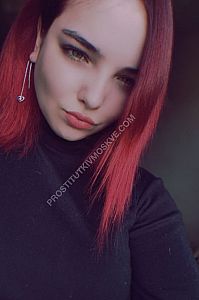 Катерина, метро Спартак