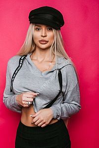 Лена, метро Селигерская